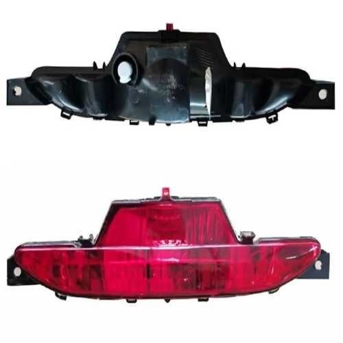 ARKA SİS LAMBASI PEUGEOT 208 OPEL CORSA MOKKA CITROEN C4